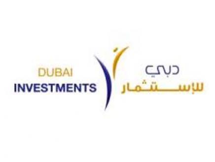 “دبي للاستثمار” تتخارج من جلوبال فارما بنسبة 66%