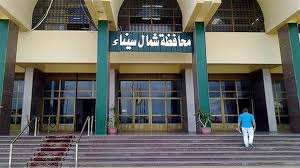 «شمال سيناء» تطرح مزايدة على أراض صناعية الشهر المقبل