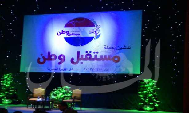 غدا .. افتتاح مؤتمر خليجي لــ “دعم الإقتصاد المصري”