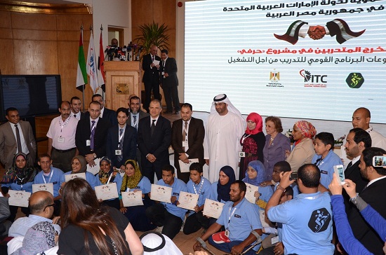 عبد النور و الجابر يشهدان حفل تخريج الدفعة الأولى من المتدربين على تصميم برنامج حرفي