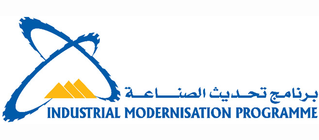 تخصيص 75.3 مليون جنيه لـ “تحديث الصناعة” في موازنة العام المقبل