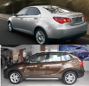 كيف تفاضل بين ام جى 5 وبريليانس v5 لعام 2014