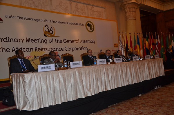 الجلسة الافتتاحية للجمعية العمومية للشركة الافريقية لاعادة التأمين