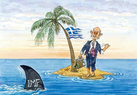 صندوق النقد الدولى يجرى محادثات جديدة حول عمليات الإنقاذ السيادية