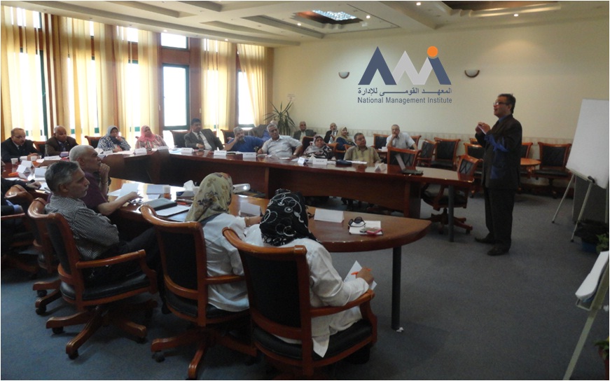 المعهد القومى للإدارة يختتم فعاليات برنامج “مهارات القيادة ” لهيئة البريد