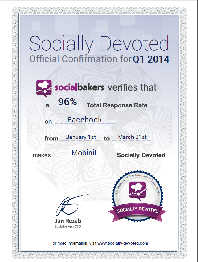 “سوشيال باكرز” : موبينيل ضمن افضل 5 علامات تجارية فى الاستجابةً لاستفسارات العملاء على الفيسبوك