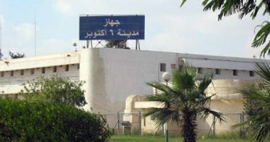 طرح أعمال تشغيل محطة صرف صحى وتنفيذ محطة مياه بـ6 أكتوبر والمنيا الجديدة