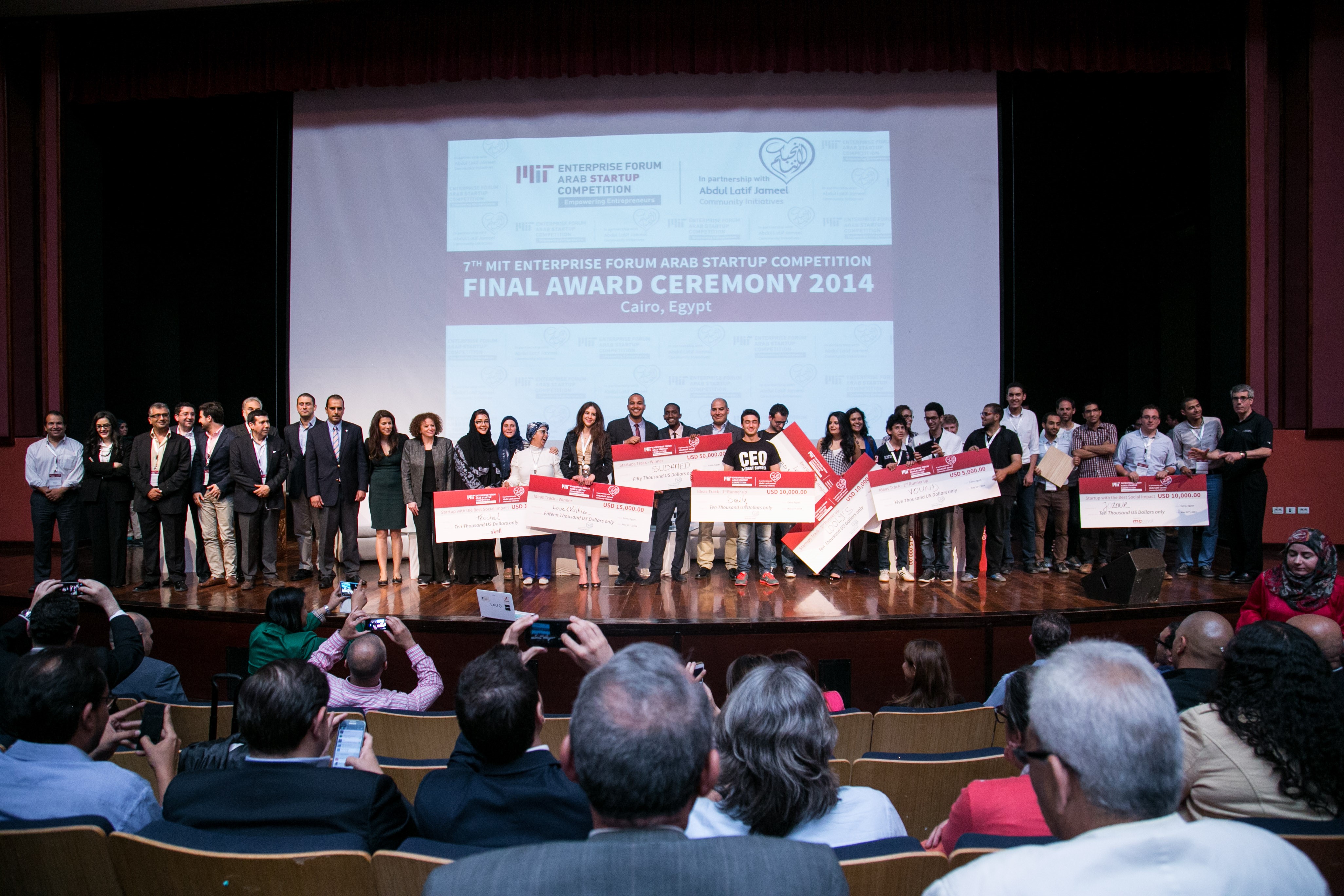 مصر تحصد جائزتين فى مسابقة MIT لأفضل شركة ناشئة ورواد أعمال في العالم العربي