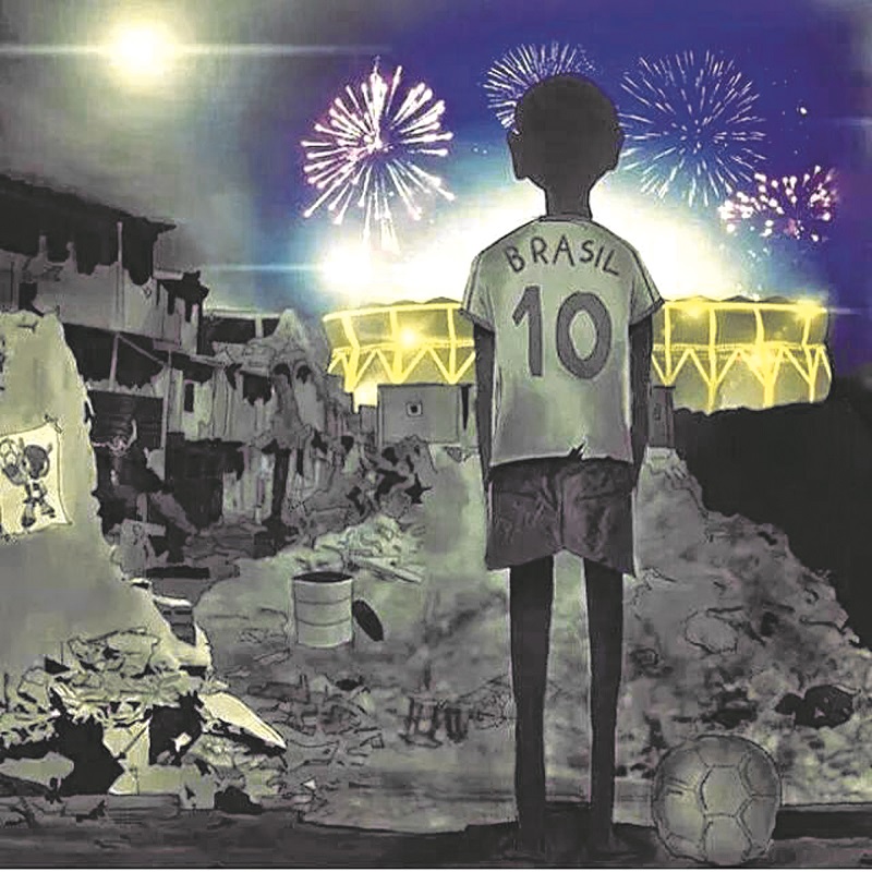 تنظيم كأس العالم يفضح تشوهات الاقتصاد البرازيلى