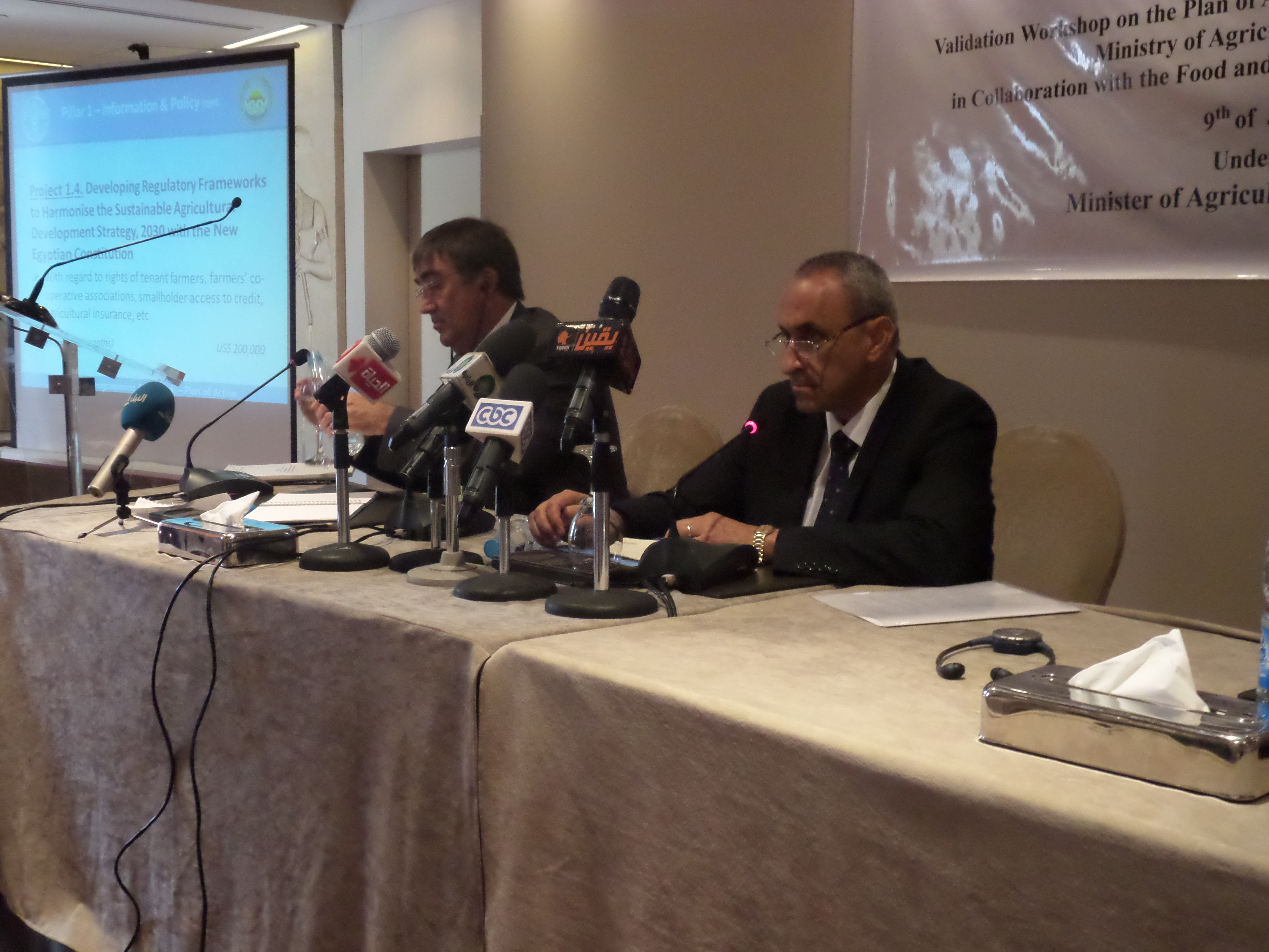 الزراعة تفتتح ورشة عمل لمناقشة الخطة الخمسية للتنمية الزراعية بالتعاون مع “الفاو”