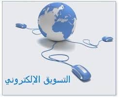 5 أسباب لإنخفاض تصنيف موقعك الإلكتروني