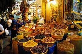 السلع الرمضانية