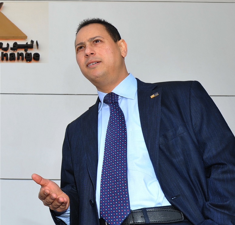 إدارة البورصة تطالب الشركات المقيدة بالكشف عن وضعها المالى والتشغيلى