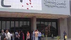 نوارة: عقد إجتماع لمناقشة الترتيبات النهائية لانطلاق مهرجان الاسماعيلية الدولى