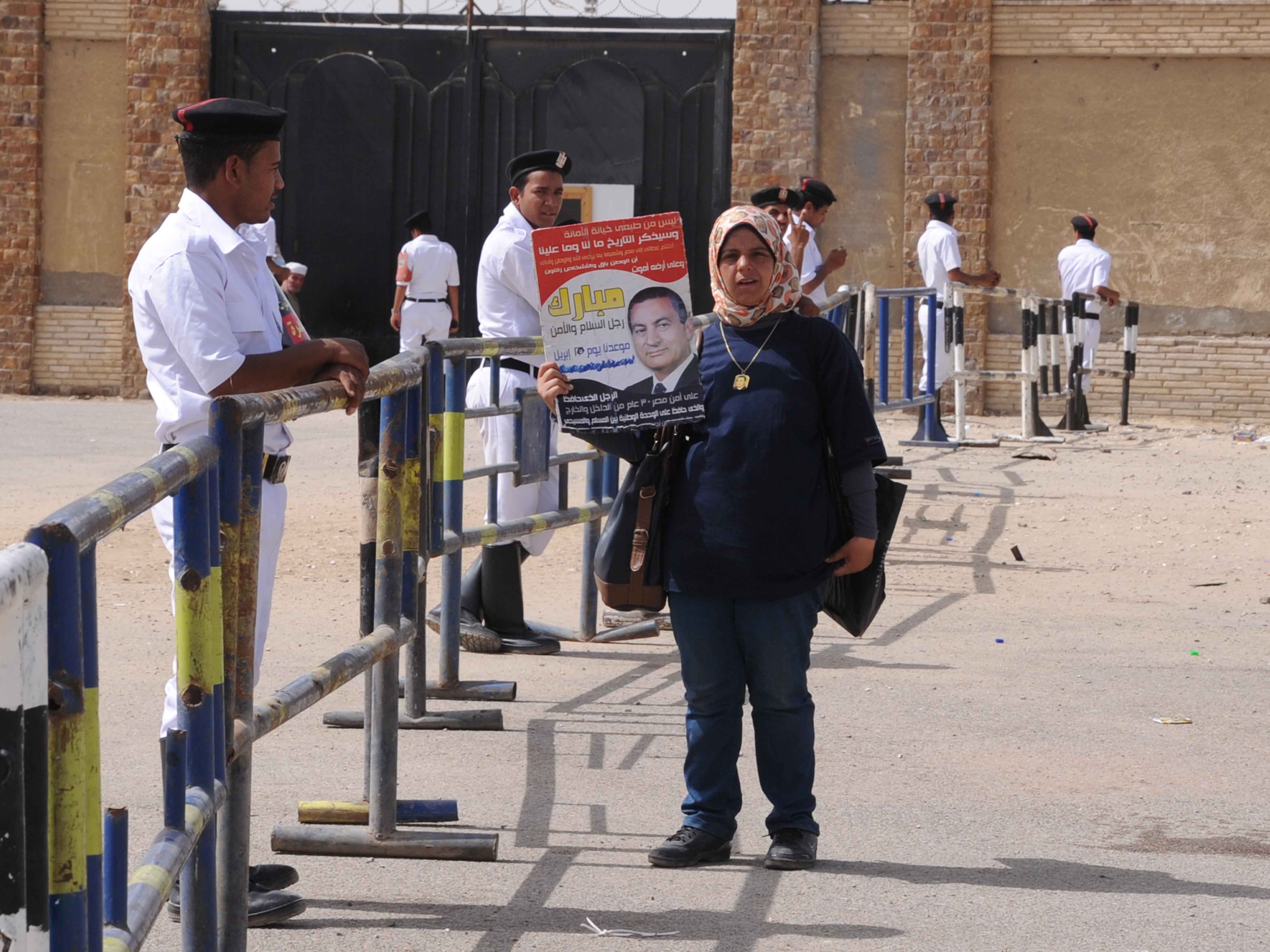 اكاديمية الشرطة من الخارج