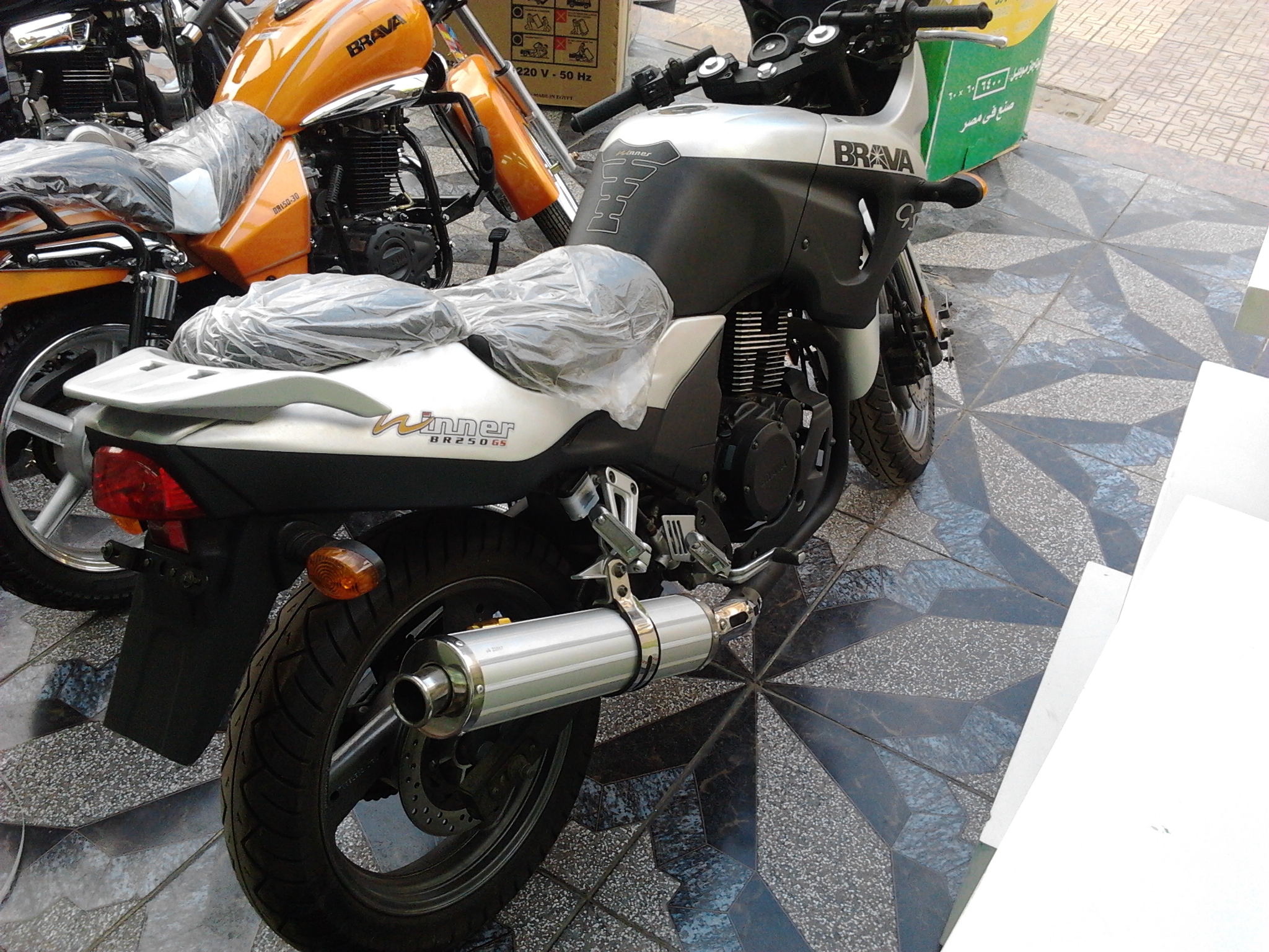 « موتوسيكلات القاهرة» تعترض على حظر استيراد المكونات نهائياً