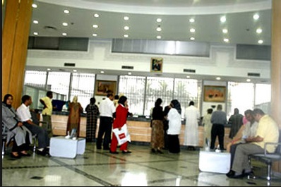 « التأمين البنكى» ينتظر التفعيل بعد عام من إقرار الضوابط