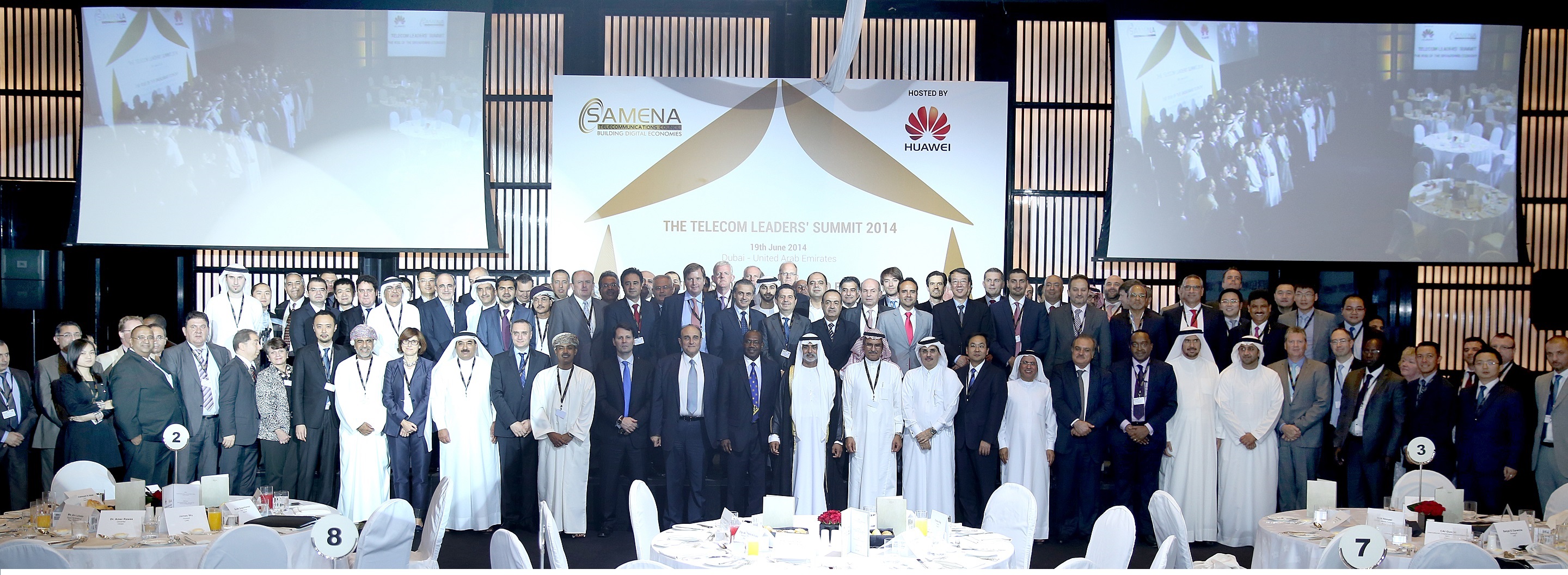 “قمة قادة الاتصالات 2014” تناقش الاطر التنظيمية لمستقبل القطاع والاستثمار فى الانترنت