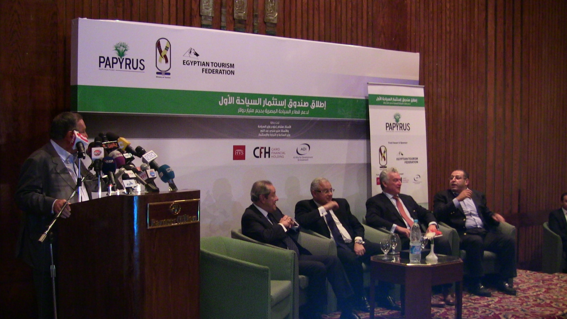 زعزوع : إطلاق أول صندوق استثمار سياحى بمصر بمليار دولار