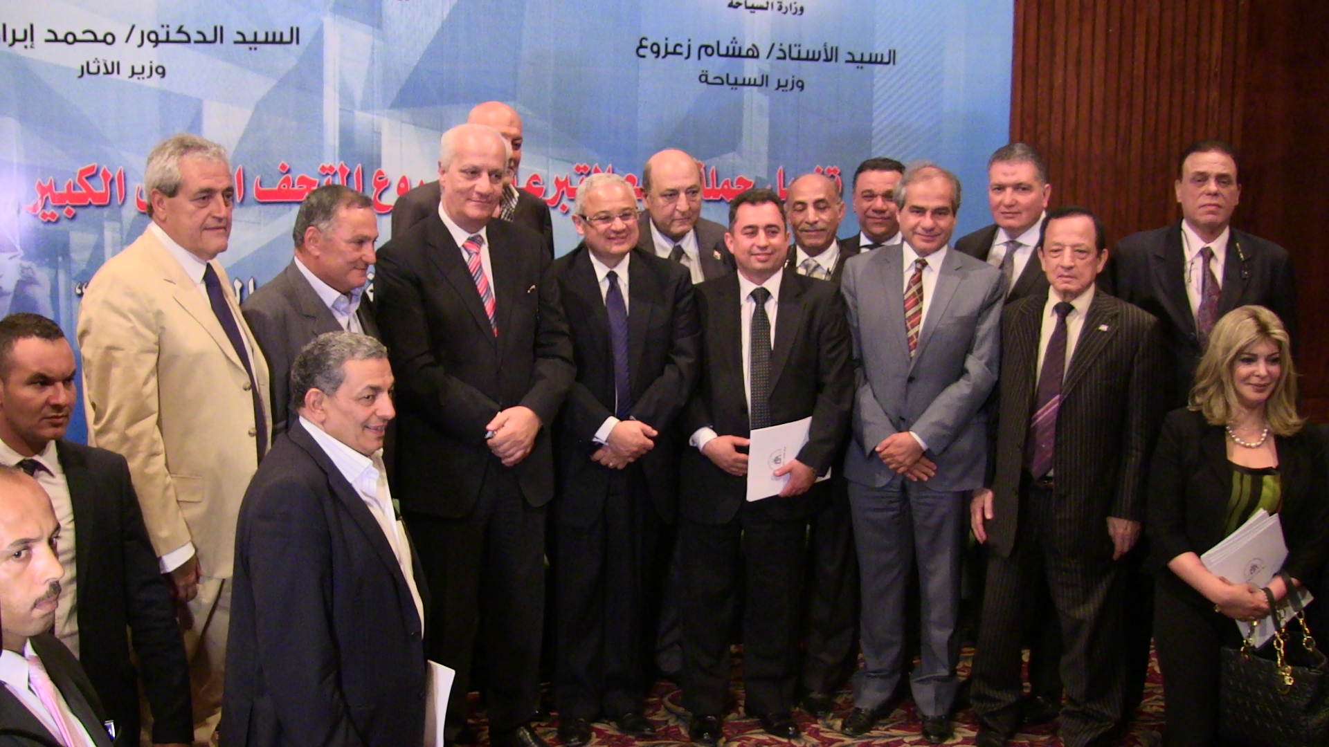 الآثار تطلب دولار من كل سائح لاستكمال المتحف الكبير