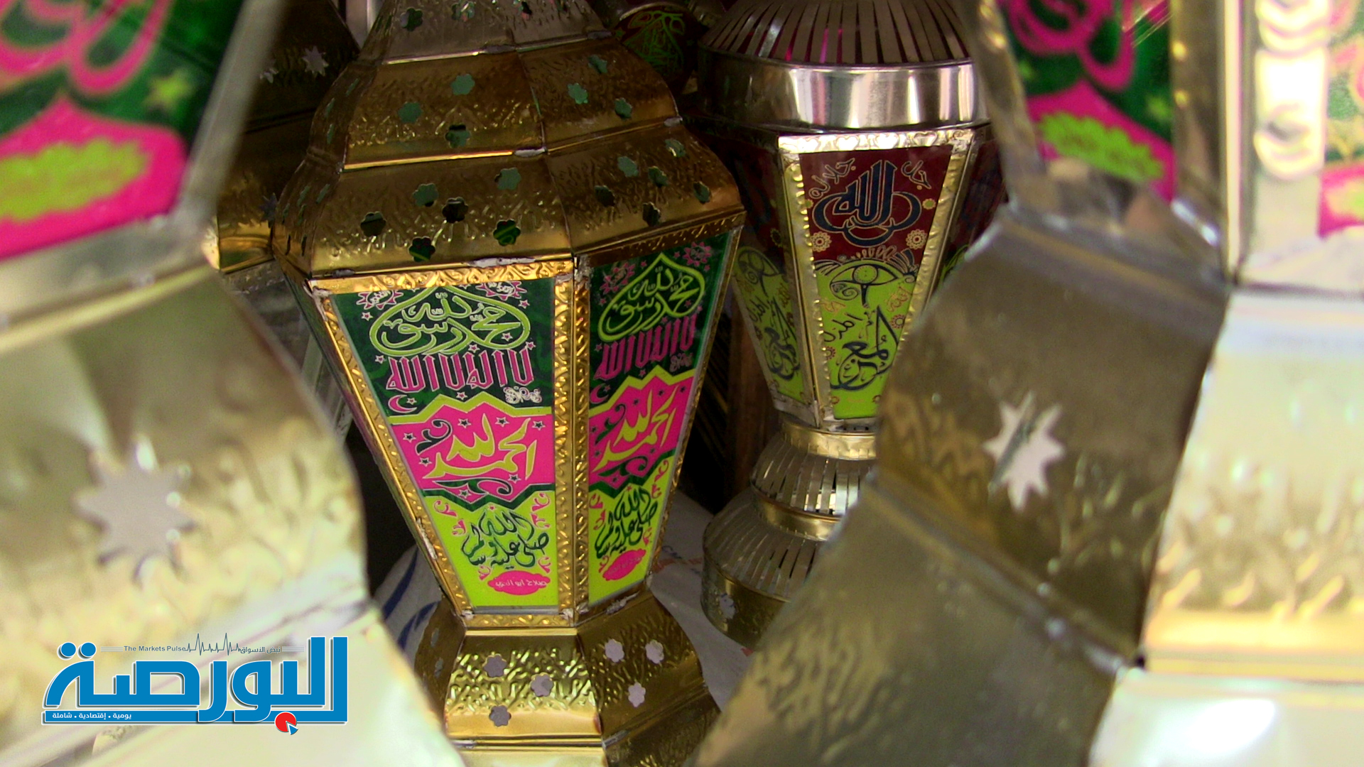 بالصور..الفانوس المصرى صناعة لن تموت