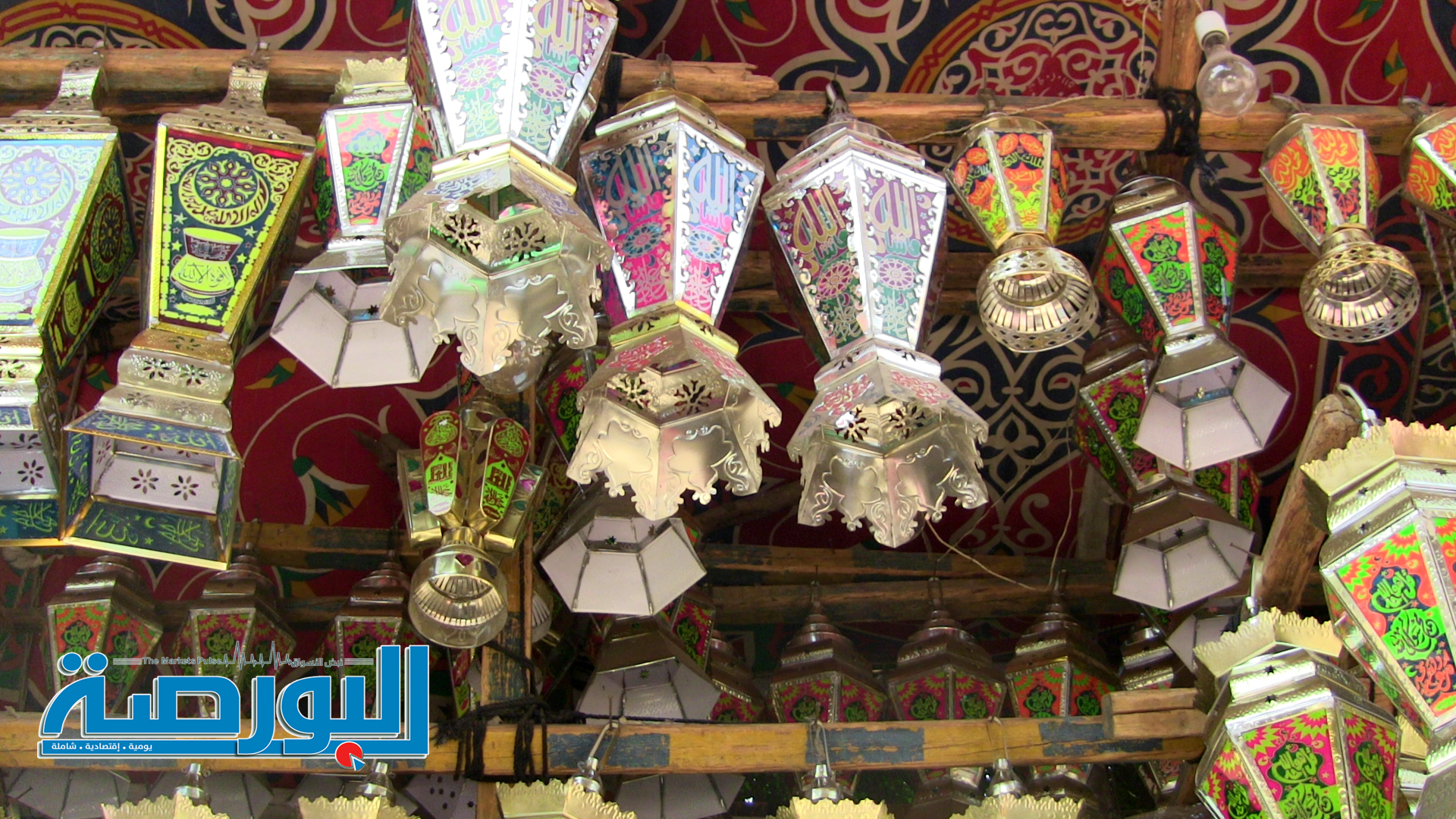 بالصور..الفانوس المصرى صناعة لن تموت