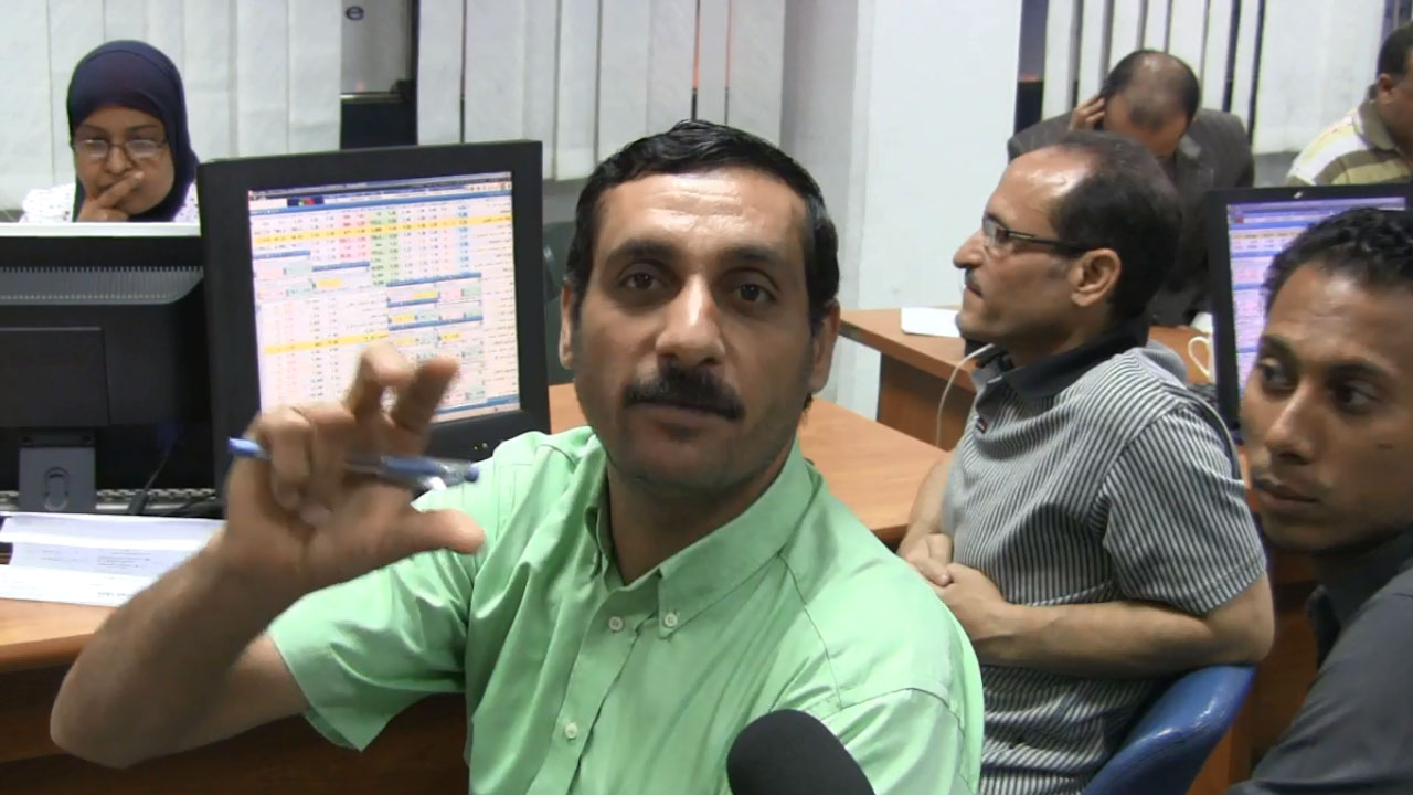 الضريبة,البورصة