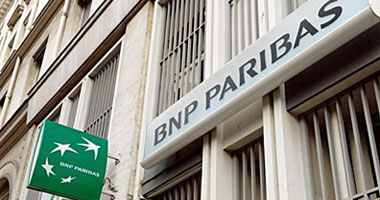 عملاء بي.إن.بي يتجاهلون غرامة أمريكا برغم تسببها في خسائر في الربع/2