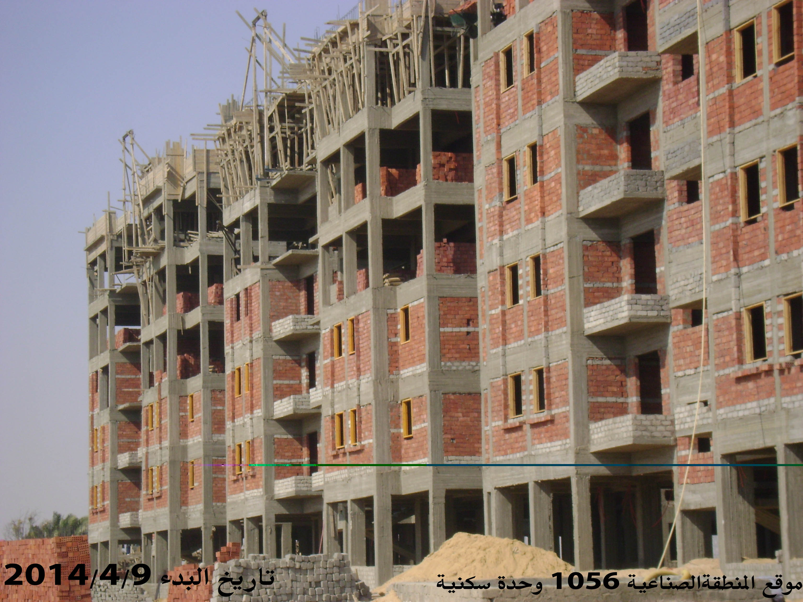 المليون وحدة