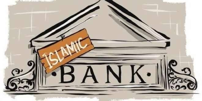 خبير اقتصادي يدعو إلى إعادة بناء النظام المصرفي الإسلامي