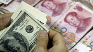 الصين تتعهد بالإسراع فى تحرير سعر صرف الرينيمبى
