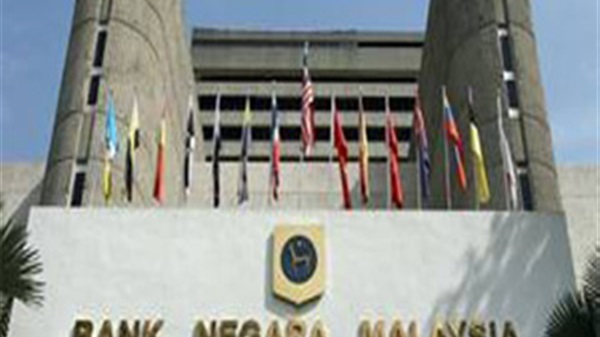 البنك المركزي الماليزي