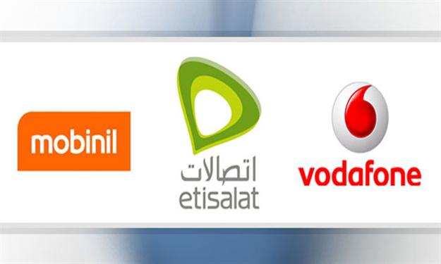 المحمول : اخطرنا باسعار الوقود الجديدة وندرس التأثيرات على التكاليف