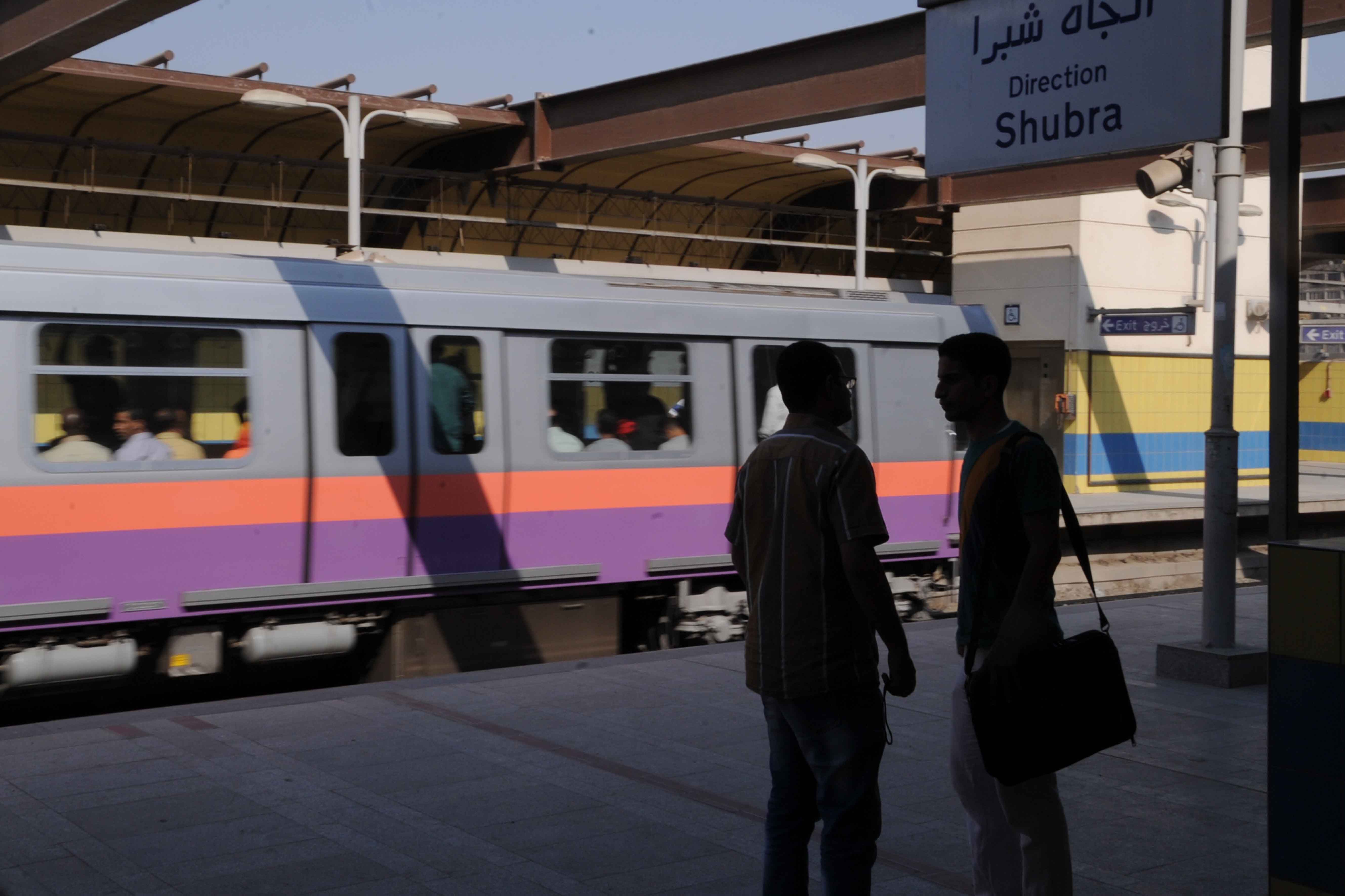 محطة مترو الجيزة