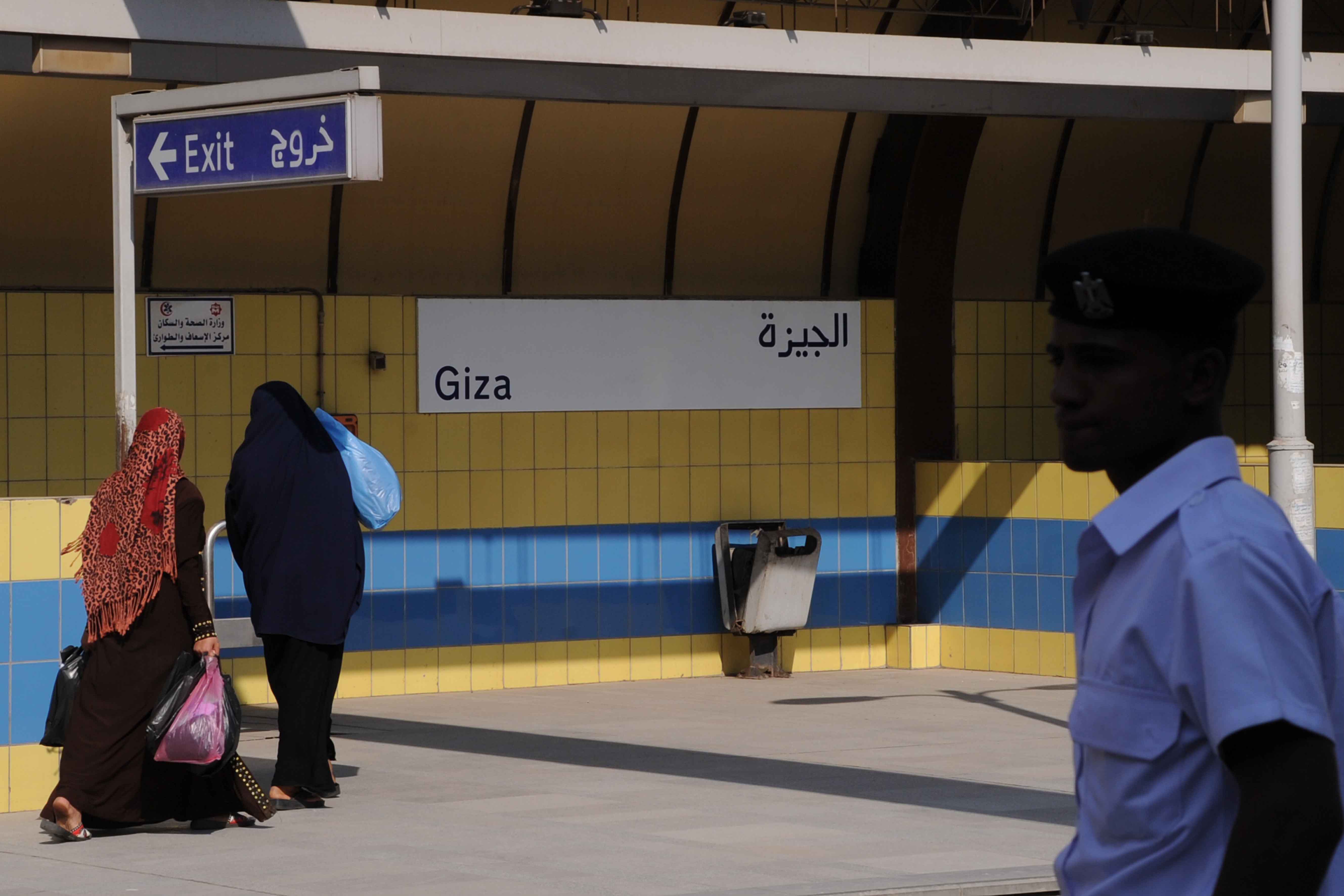 افتتاح محطة مترو الجيزة بعد غلقها منذ فض رابعة والنهضة