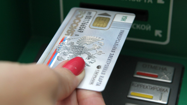 فيزا: 140 ألف دولار انفاق المصريون فى البرازيل باستخدام البطاقات خلال الدور الأول للمونديال