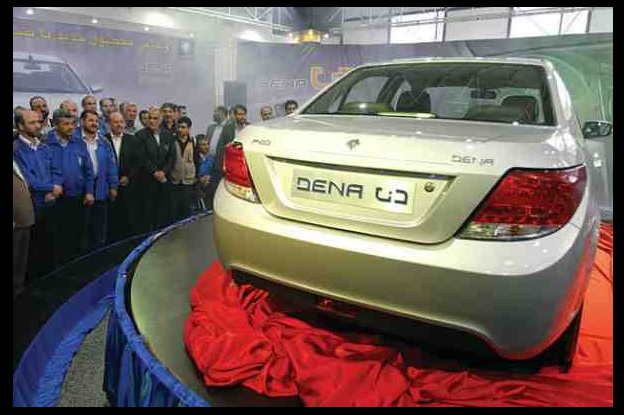 رغم الخلاف..سيارة إيرانية بالطاقة الشمسية تدخل سباق دولي في أميركا