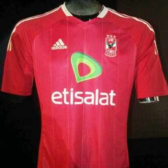 النادي الاهلي ,, ارشيفية