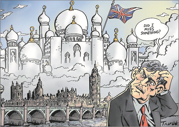 مشروع قانون بريطانى لدعم الشركات الصغيرة والمتوسطة الحجم