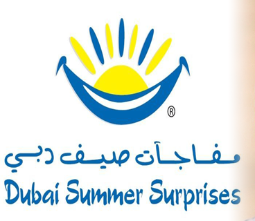 فوز طالبة مصرية في الدورة التدريبية التاسعة المقامة ضمن برنامج “مفاجآت صيف دبي للزمالة التدريبية 2014”