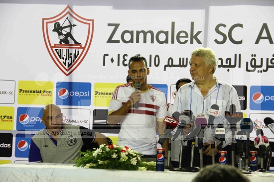 بالصور .. الاعلان عن ثفقات نادى الزمالك خلال مؤتمر صحفى