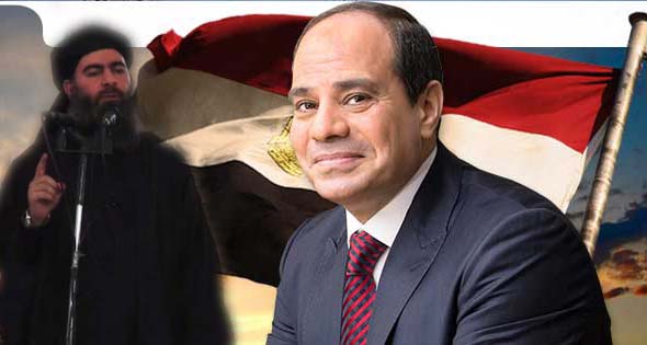 السيسى و داعش