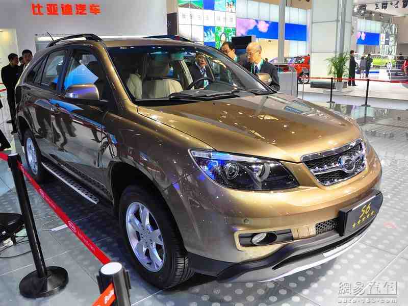 تراجع أرباح بي.واي.دي الصينية لصناعة السيارات 16% في النصف الأول