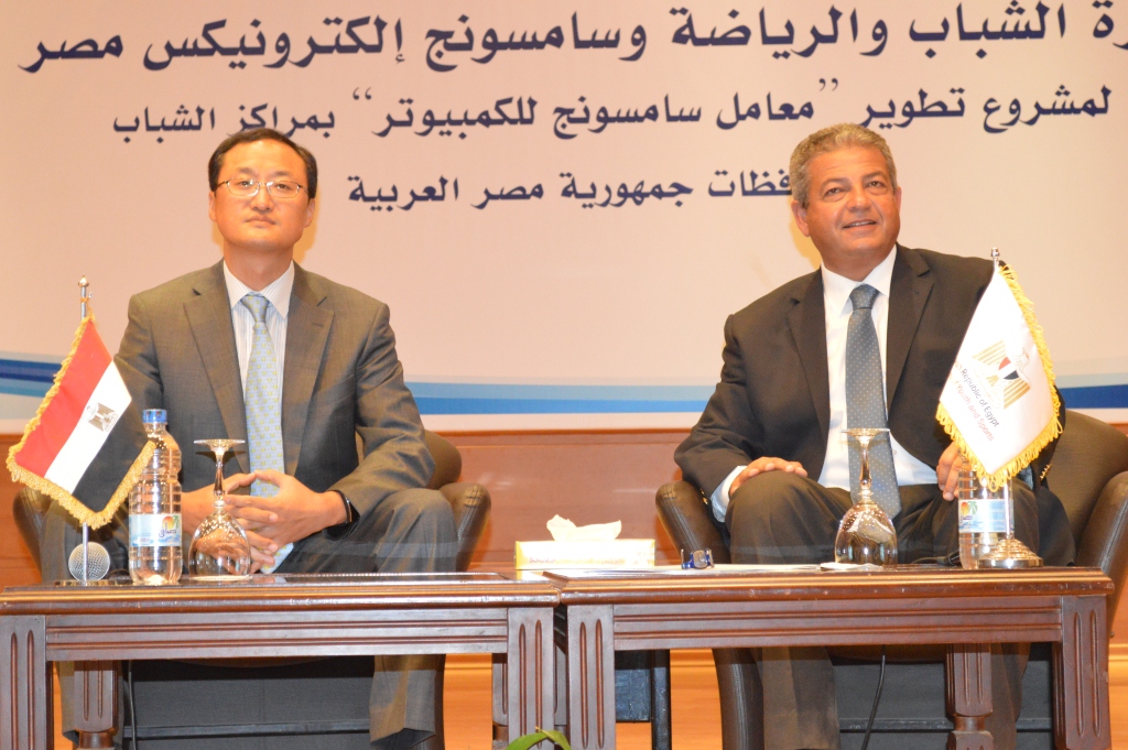 رئيس شركة سامسونج ووزير الشباب