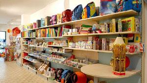 الادوات المكتبية