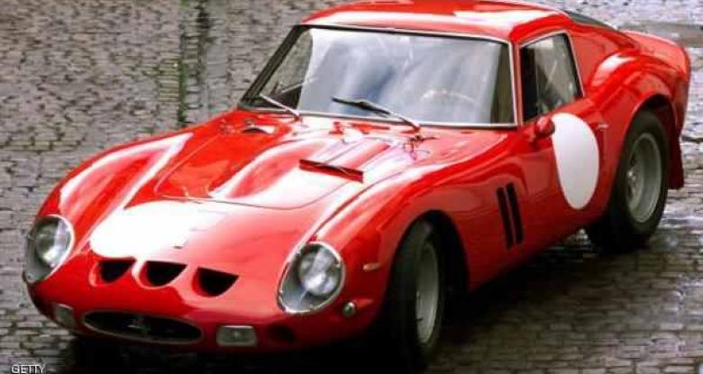 بيع “فيراري” بأكثر من 37 مليون دولار