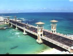 الاسكندرية