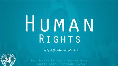 “هيومن رايتس” و”العفو الدولية” غير مرخص لهما في مصر