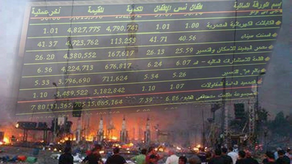 البورصة تتخلى عن و صايا السياسة و تستقبل ذكرى رابعة بارتفاعات قوية