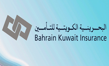 “البحرينية الكويتية” للتأمين تسجل 30% نموا بأرباحها النصف الأول